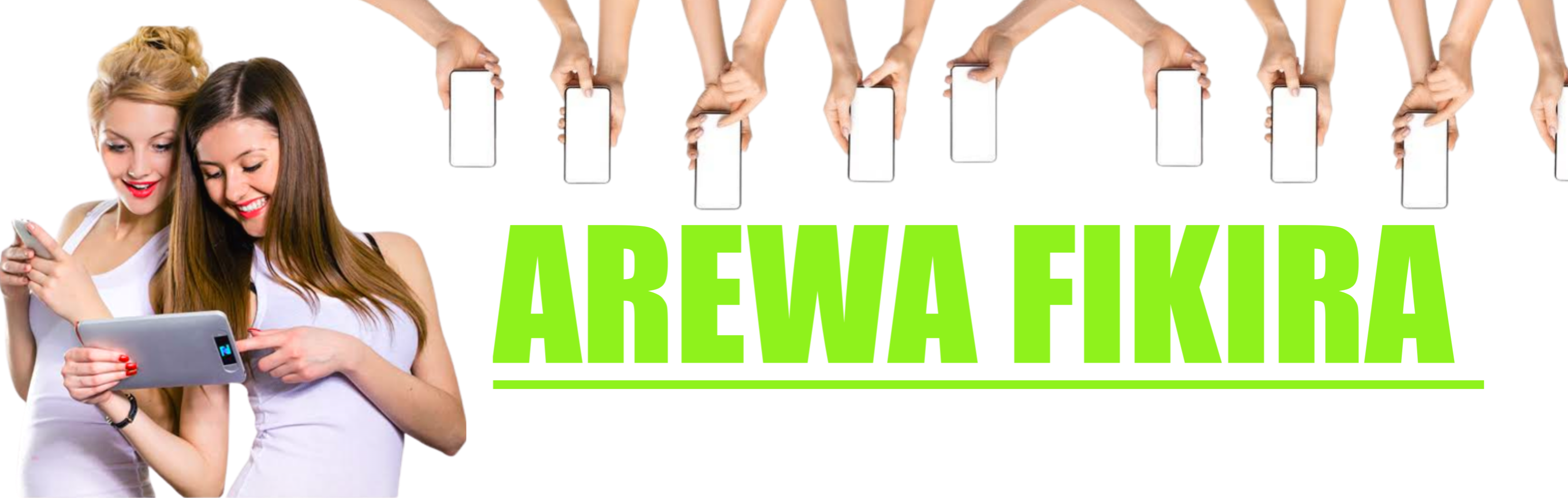 Arewafikira